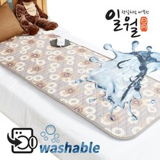 일월 빨아쓰는 워셔블 전기매트 민트햇살 싱글 전기요