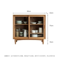 북유럽 찬장 원목 찻장 카페장 모루 다기 유리 세덱그릇장 홈카페수납장 커피장, C 80CM/42CM/91CM - 세덱그릇장