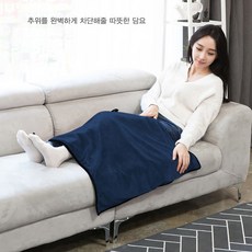 차량용온열담요-추천-상품