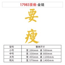 거울시트지케이크