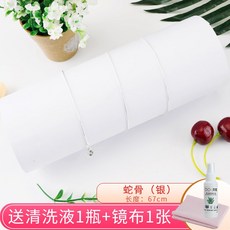 60c8e1609dc3e8f903b0153ed7b795a0e8d7e6d5d74347b30561410bf1ba.jpg