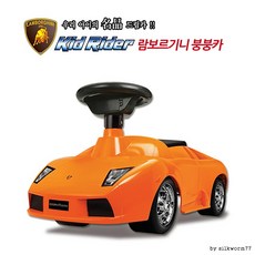 람보르기니 정품 붕붕카 수퍼카 엔진주행음 라이트 사, 상세페이지 참조