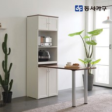 c7d5a649df5097de858ccde348482ac3f03b06f1075cd0e9cbf80ba7c35e.jpg