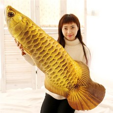 바디필로우 인형 잉어 빅사이즈 잠자는 베개, T01-노란색 금용 생선