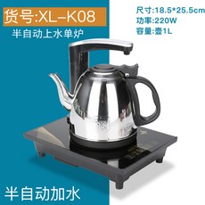 a7c2a0a5d49ce0919b66f21c6603508b905097462559c2c0680dea50735b.jpg