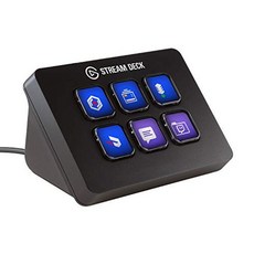 elgatostream