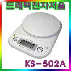 드레텍 전자저울/KS-502A/최대 2kg(1g)까지 계량/주방 소품/신형/제과제빵.요리학원/쿠키 주방저울/전자저울/주방전자저울/제빵저울/중량저울/산업용저울/전자저울5kg/전자저울/저울/베이킹저울, 단일 수량