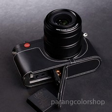 라이카카메라 X XV Vario Typ107 typ113 가죽 속사 케이스