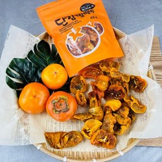 단시아감말랭이