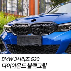 디앤더블유안방그릴ab301mf