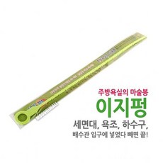 8d323bb9b19778ceaa28b8fa560da05b16f6a62f81f0bdd0368dc061641b.jpg