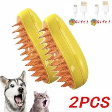 전기 스팀 고양이 그루밍 브러시 제거 털 셀프 클리닝 스프레이, 1개, 10.2PCS-Yellow