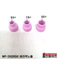 //상품명