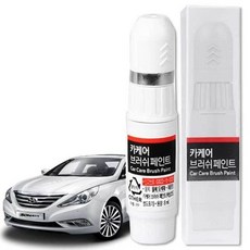 YF쏘나타 붓펜 NW 노블화이트 문콕 도색 휠복원, 카케어 현대 NW