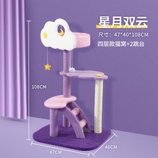 b7361c1c9036ca6907c1d2689f4bc37b332e2cdbb2c79e7af78e410cb8f6.jpg