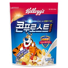 잇슬림