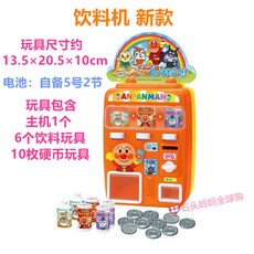 b74e58c0ad931daaa387ddd2d827521780f12ee6d5621865b92800cab5f2.jpg