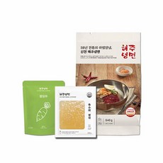 신천 매운냉면 해주냉면+절임무+육수 1팩 세트 [2인분]