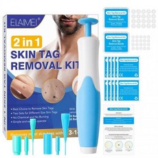 쥐젖제거키트 무통 자동 스킨 태그 두더지 사마귀 청소 도구 페이스 스킨 케어 바디 사마귀 도트 트리트먼트 리무버 뷰티 건강, a