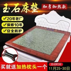 5e0ae767f4783c1dac11f8d818f5c5d8942653c1f8fe25e2e60d9ee08269.jpeg
