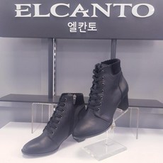 엘칸토워커