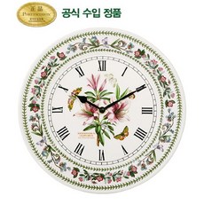 포트메리온 베리에이션 벽걸이시계 27CM 1P, 선택완료