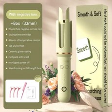 헤어 고데기 스타일링 컬링 MinHuang 자동 빅 롤 음이온 세라믹 컬러 4 단 속도 조절 가능 빠른 가열 패션 도구 32 mm, 없음, 3) Anion with box - EU