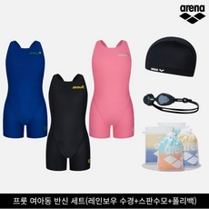 아레나프룻 TOP01
