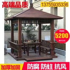 078d3770d427d5572269a83f30eec086ccd5dc960f5d02d834ca272ce230.jpeg