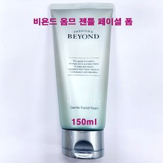 비욘드 옴므 젠틀 페이셜 폼, 150ml, 1개