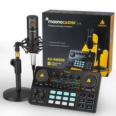 마오노 캐스터 방송용 오디오 인터페이스 25mm 라지 다이어프램 보컬 녹음용 마이크 세트, AU-AM200-S4