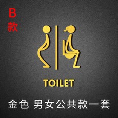 4c1113ed7265189c133b4f4605b82ea2168064db2be14a86d6069767a48e.jpg