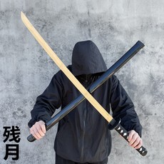 태극권목검 TOP01