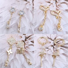 댕글파츠