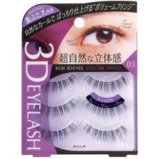 속쌍꺼풀일본