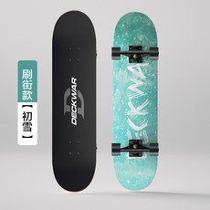 878383edd77d71a5e532c620f1729d6caa967df184c23d90b7266fb5c35e.jpg