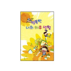 나희아카드