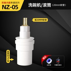 e8c859c144febc1252b0d3b3e0e6fd10a80f2ef2b0a2f5f548236c9df669.jpg