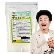 산양유 단백질 분말 100% 네덜란드 대용량 알레, 500g, 1팩