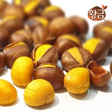 산골알밤