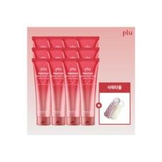 플루샤인에디션