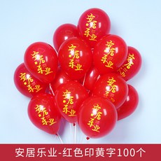 fe7c6bdf4946099bb818a31c895ff1541570e5f3dfcd99bfcde27681a99d.jpg