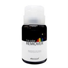 컬러그램아이리무버