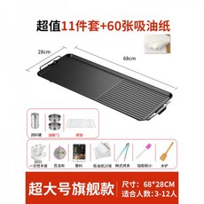8ef904de8ba7e0ad202c5cb1442b00f7b7a72e6d6a4a3c3dca358c8e112d.jpg