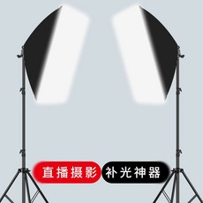 셀프스튜디오리모컨