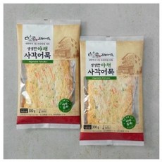 고래사사각어묵