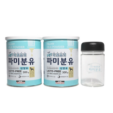 락토프리 파미분유 산양유 300g x 2 + 전용보틀 코스트코 반려견 강아지 사료 간식 밀크 파우더 반려동물, 2개