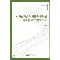 7154b23229cedba98d12a5e17c522f92b9182c975c53f8b0d3e14d2bcd2d.png
