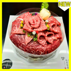 한우 고기케이크 800g/소고기 선물세트(리본포장)_꽃등심+살치살+부채살+치마살[부산 하루정육], 한우케이크 800g(생일/리본), 1개