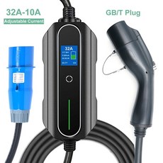 전기차충전기파워큐브